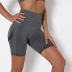 high-waist hip-lifting tight quick-drying high-elastic fitness yoga shorts nihaostyles wholesale clothing NSOUX85029