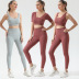 sexy quick-drying bra and high waist tight high-elastic pants yoga two-piece set nihaostyles wholesale clothing NSOUX85031