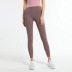 solid color high stretch yoga pants nihaostyles clothing wholesale NSJLF85152