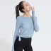 high stretch ribbed long-sleeved slim round neck yoga top nihaostyles clothing wholesale NSJLF85156