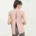 high stretch backless quick-drying yoga T-shirt nihaostyles clothing wholesale NSJLF85164
