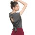 Camiseta de yoga de secado rápido sin respaldo de alta elasticidad, ropa de nihaostyles al por mayor NSJLF85164
