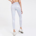 shiny surface elastic hip-lifting yoga pants nihaostyles clothing wholesale NSJLF85169