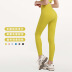 high waist high stretch yoga pants nihaostyles clothing wholesale NSJLF85174