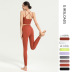 high stretch yoga underwear waist hip-lifting suit nihaostyles clothing wholesale NSJLF85176