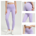 stretch waist tight-fitting pants nihaostyles clothing wholesale NSJLF85180