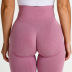 high stretch hip-lifting knitted hip yoga pants nihaostyles clothing wholesale NSXER85187