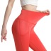 high waist hip-lifting high-elastic receiving waist  yoga pants nihaostyles wholesale clothing NSOUX85188