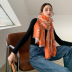 thickened long warm shawl scarf nihaostyles clothing wholesale NSCM85290