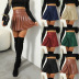 Pleated Pu Short Skirt NSQY85436