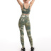 high stretch seamless tie-dye high waist hip yoga set nihaostyles clothing wholesale NSXIN85455
