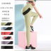 high stretch hip-lifting waist yoga legging nihaostyles clothing wholesale NSXIN85456