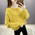Lace Round Neck Hollow Knit Loose Sweater NSFYF85628