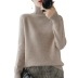 Long-Sleeved Knitted Pullover Turtleneck Sweater NSFYF85633