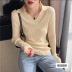 Solid Color V-Neck Lapel Pullover Sweater NSFYF85684