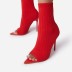 peep-toe woven high-heeled boots NSCRX85702