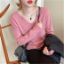 V-Neck Loose-Fitting Sweater NSFYF86038