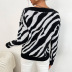 long-sleeved v-neck black zebra print sweater nihaostyles wholesale clothing NSYYF86417