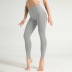 Hip-Lifting High-Elastic High-Waist Tight-Fitting Seamless Yoga Pants NSNS86449