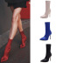 women s elastic satin surface pointed toe mid-tube stiletto boots nihaostyles wholesale clothing NSSO81739