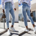 Washed Water Straight-Leg High-Waist Jeans NSJRM81850