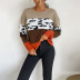 suéter de punto de leopardo con bloqueo de color de cuello redondo, nihaostyles, ropa al por mayor NSDMB81861