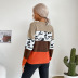round neck color-blocking  leopard knitted sweater pullover nihaostyles wholesale clothing NSDMB81861