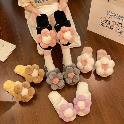 Autumn And Winter Flower Home Plush Cotton Slippers Nihaostyles Wholesale Clothing NSDFX81870