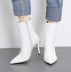otoño e invierno botas de tacón de aguja de tubo medio con punta puntiaguda para mujer nihaostyles ropa al por mayor NSSO81995