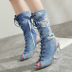 women s thick heel fish mouth strap denim boots nihaostyles wholesale clothing NSSO81997