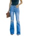 Ripped Slim Bell-Bottom Jeans NSJRM82012