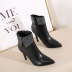 pointed toe rhinestone side zipper short high-heeled boots nihaostyles wholesale clothing NSSO82159