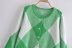 autumn diamond pattern jacquard knitted cardigan nihaostyles wholesale clothing NSAM82198