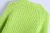 autumn knitted cardigan jacket nihaostyles wholesale clothing NSAM82201