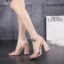 square toe thick high heel buckled sandals nihaostyles wholesale clothing NSSO82279