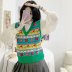 flowers jacquard knitted vest nihaostyles clothing wholesale NSAM82340