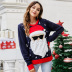 Suéter suelto con cuello redondo estampado de Papá Noel NSYH82647