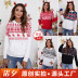 Christmas print loose stitching hoodie nihaostyles wholesale Christmas costumes NSGNX82669