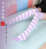 Mid-Length Over-The-Knee Striped Socks NSPIS82719
