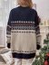 Single Breasted Print Long-Sleeved Sweater NSCX90280