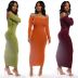 Stretch Knit One-Word Neck Off Shoulder Dress nihaostyles wholesale clothes NSQMD91039