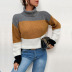 autumn long-sleeved Turtleneck Loose Stripe Color matching Knitted Sweater nihaostyles wholesale clothing NSDMB93847