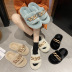 Gold Chain Flat-Bottomed Cotton Slippers NSCSX94861