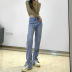 High-Waisted Straight-Leg Slimming Split-End Jeans NSSS95326