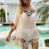 Flower Stitching Tassel Beach Sunscreen Smock Dress NSYZT95714