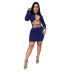 Sexy Solid Color Long-Sleeved Wrapped Chest Tight Dress NSFDD96233