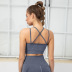 High-Elastic Seamless Sports Quick-Drying Yoga Vest NSNS96987