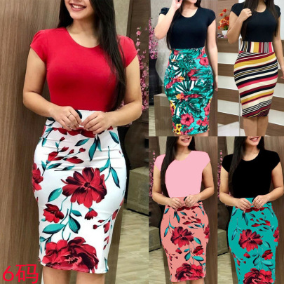 Summer  Plus Size Short-sleeved Color Matching Floral Print Package Hip Dressnihaostyles Wholesale Clothing NSXPF97004