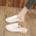 Pu Leather Flat Bottom Casual Shoes NSDFX97040