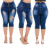Slim Elastic Plus Size High Waist Cropped Jeans NSWL97103